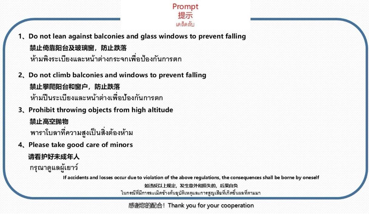 The Base Central Pattaya Seaview Extérieur photo
